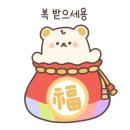 보문전자 이미지