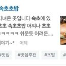남남수학원 이미지