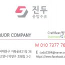 크래프트사피엔스 이미지