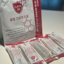 헬씨월드 네이버블로그