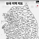 고*용 - 미추홀구 경원대로851번길 39 | 고*용