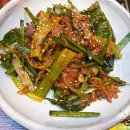 증신로 | 이천시 송정동 신상맛집 백온정염소 부모님 어린이와 방문후기