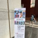 올코리아(주) | 2025 반다이남코 코리아 펀엑스포 방문 후기