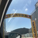 금성아파트앞 | 금성침대 헤스티스(H) 계약후기(김포검단점)