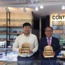 뉴페이스안경 이미지