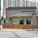 어라이브(Arrive) 이미지