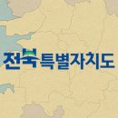 선 이미지