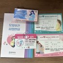 봉덕교회 | [임신3] 초기를 지나 중기 임산부 증상