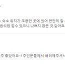 해변원룸민박 이미지