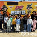 심천초등학교 이미지