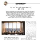 에이치알공간 이미지