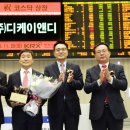 (주)브릿지 이미지