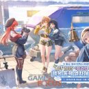 주식회사 에이블게임즈 이미지