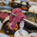 지에스25(GS25) 광산경찰서 | [광주광산구맛집]광주한우맛집 가성비한우집 송정금호...한우암소전문점 한우모듬,육회 내돈내먹 솔직후기