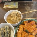 5월 경주 당일치기 여행 | 황리단길 데이트 코스