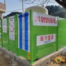 비암1리 이미지