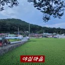 윤슬스토리 이미지