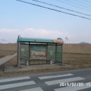 갑산2리 이미지