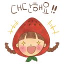 카페달루나