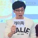 2023년 나의 문화유산 만들기 후기(멘토링 자원봉사, 유적지 탐방)