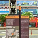 호매실벚꽃음식문화거리 이미지