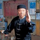 태을문쿵후 이미지