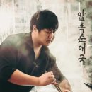 별미순대국본점 | 송도신도시 순대국 맛집 압록순대국 송도본점 후기｜쿠폰부터 리뷰 이벤트까지 정리 내돈내산