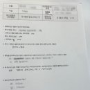 경수컨설팅