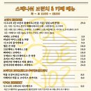 카페앤 이미지