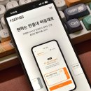 지에스(GS)25남구용마점