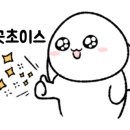 도봉-도봉-서울도봉-2338 이미지
