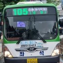 형석슈퍼 이미지