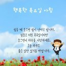 에이스환경 이미지