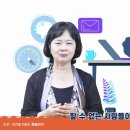 [정혜선TV] 산업재해 트라우마 관리 이미지