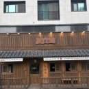 시흥은계 소고기 맛집 우마카 방문 솔직후기