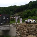 온새미캠핑장 이미지