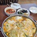 800도씨 티타늄 샤브앤웍 다용도 멀티 캠핑주방용품 후기