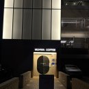 행복커피카페 | 대구 수성구 뷰 맛집 '무화커피' 범어동 카페 솔직후기