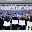 (주)이엠에스