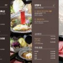 한입두잎 분평점