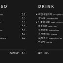 한옥서울커피 이미지