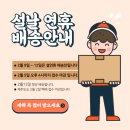 성원토탈기획 이미지