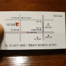더함한우골 이미지