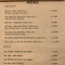 옥정식당 이미지
