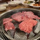 정육식당고삐 네이버블로그