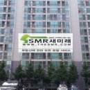 소만모텔 이미지