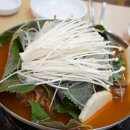 여기맛나 이미지