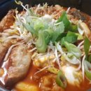 닭발집 이미지