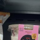 GS25 인천구월 이미지