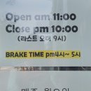 별차이나 이미지